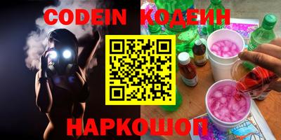 мдпв Новозыбков