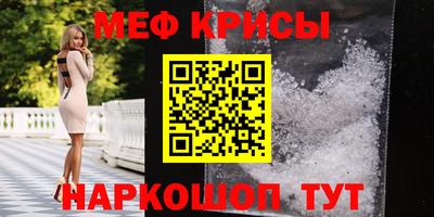 марки nbome Новодвинск