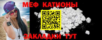 мдпв Новозыбков