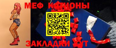 ALPHA-PVP Новокубанск