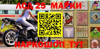 мдпв Новозыбков