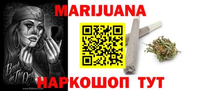 марки nbome Новодвинск
