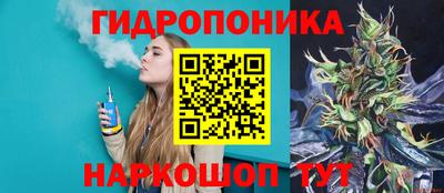 марки nbome Новодвинск