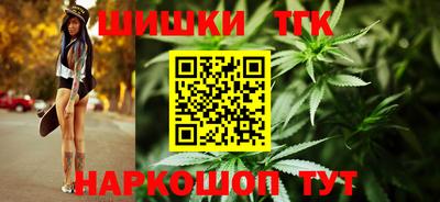 ALPHA-PVP Новокубанск