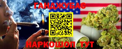 марки nbome Новодвинск