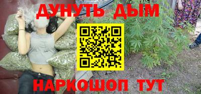 ALPHA-PVP Новокубанск