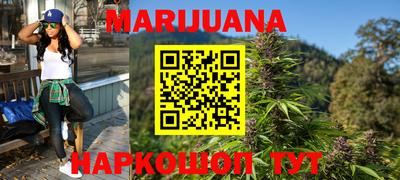 ALPHA-PVP Новокубанск