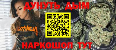 марки nbome Новодвинск