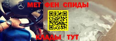 марки nbome Новодвинск