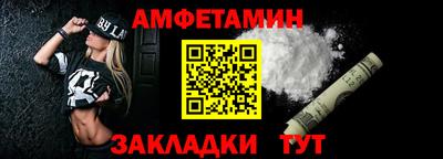 марки nbome Новодвинск