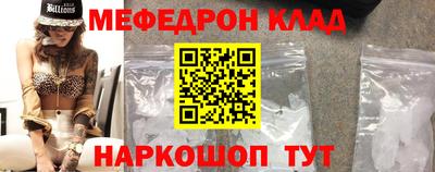 марки nbome Новодвинск
