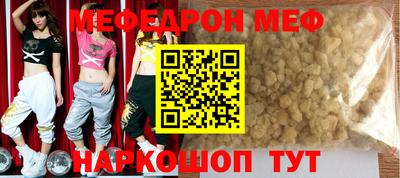 мдпв Новозыбков