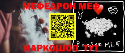 марки nbome Новодвинск