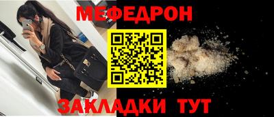 марки nbome Новодвинск